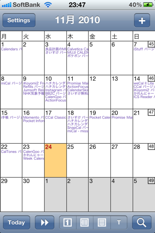 image-20101125143358.png