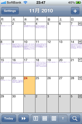 image-20101125143408.png