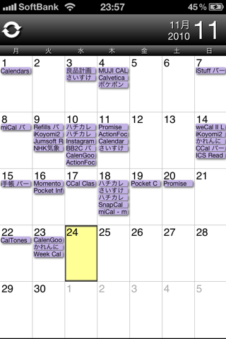 image-20101125143531.png
