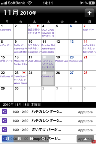 image-20101125150549.png