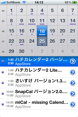 image-20101125150604.png