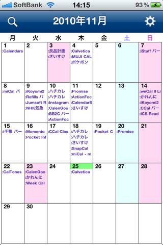 image-20101125150648.png