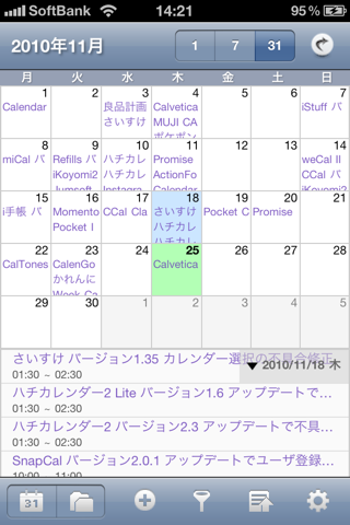 image-20101125152030.png