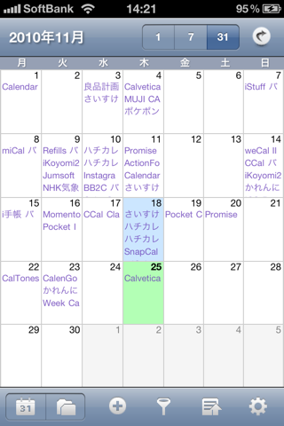 image-20101125152036.png