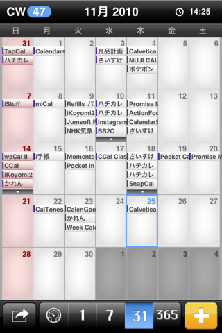 image-20101125152042.png