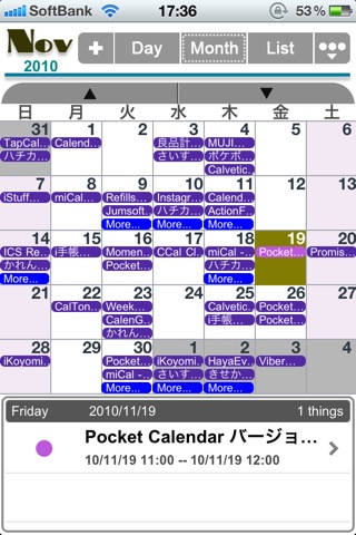 image-20101203174057.png