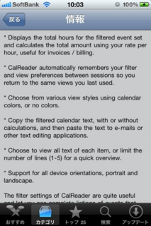 CalReader 1.0-3