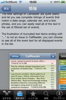 CalReader 1.0-4