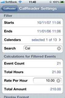 CalReader 1.0設定1