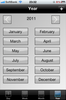 TouchCal 1.0 年ビュー