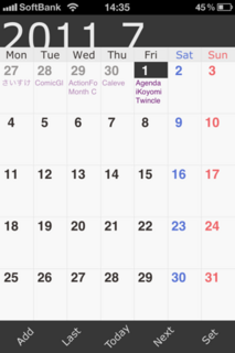 Twincle 1.0 月ビュー