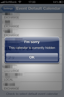 Event Default Calendar