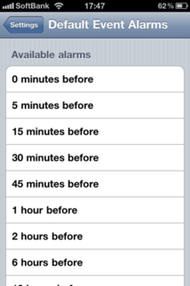 Default Event Alarms 1