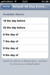 Default All Day Event Alarms