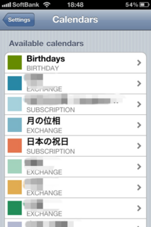 Calendar Colors 1