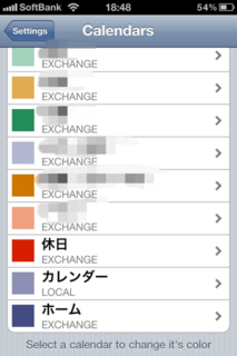 Calendar Colors 2