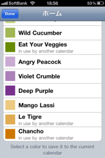 Select Colors 2