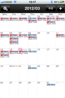 MonCal 1.1.0 tHg